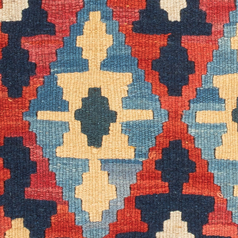 Kilim Fars Koberec 40x60cm