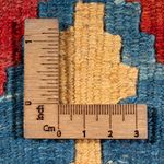 Kilim Fars Koberec 40x60cm