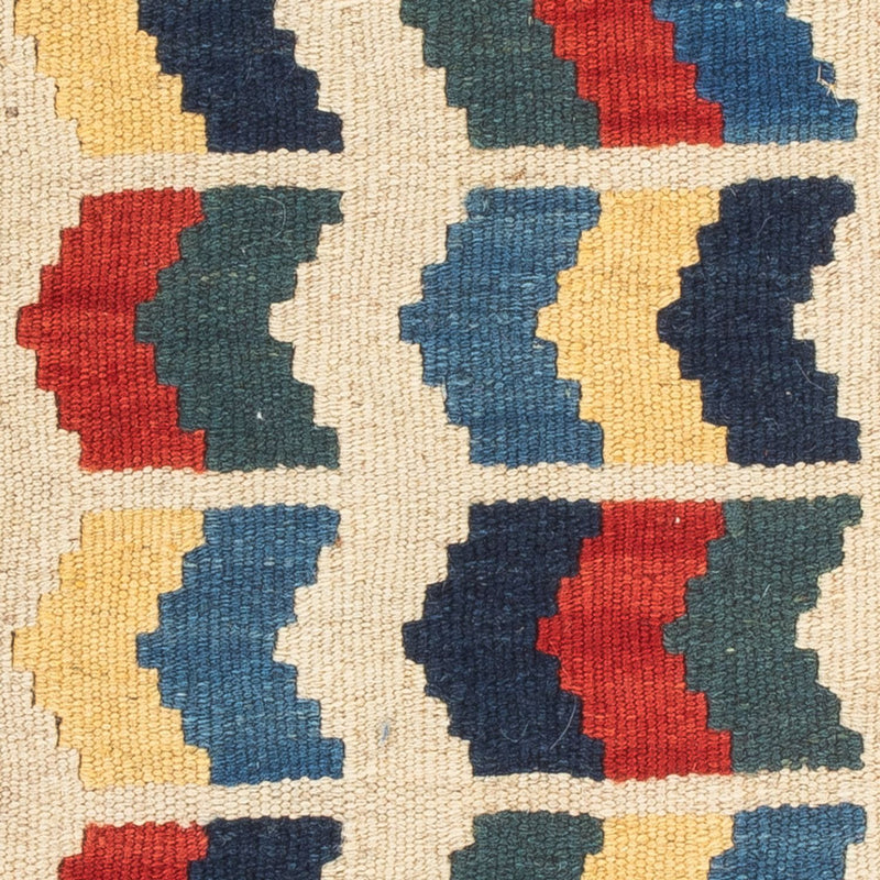 Kilim Fars Koberec 40x60cm