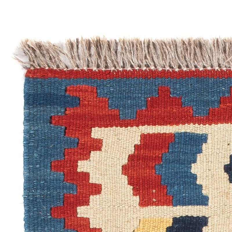 Kilim Fars Koberec 40x60cm