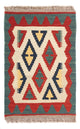 Kilim Fars Koberec 40x60cm