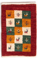 Perský Gabbeh Koberec 60x40cm - Perserteppich Wollteppich