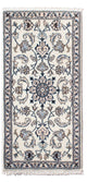 Nain - 12La Koberec 70x140cm - Perský koberec