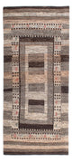 Loribaft Koberec 197x82cm - Perserteppich Wollteppich