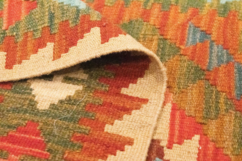 Afghánský kilim Koberec 80x300cm