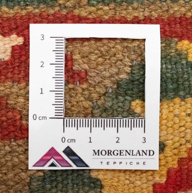 Afghánský kilim Koberec 60x90cm