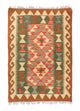 Afghánský kilim Koberec 60x90cm