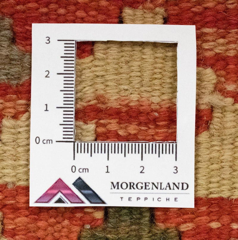 Afghánský kilim Koberec 60x90cm