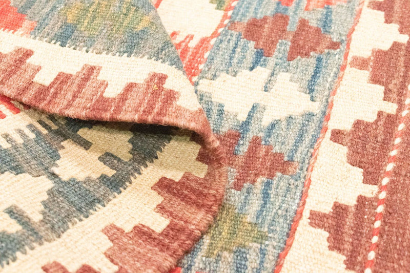 Afghánský kilim Koberec 60x90cm