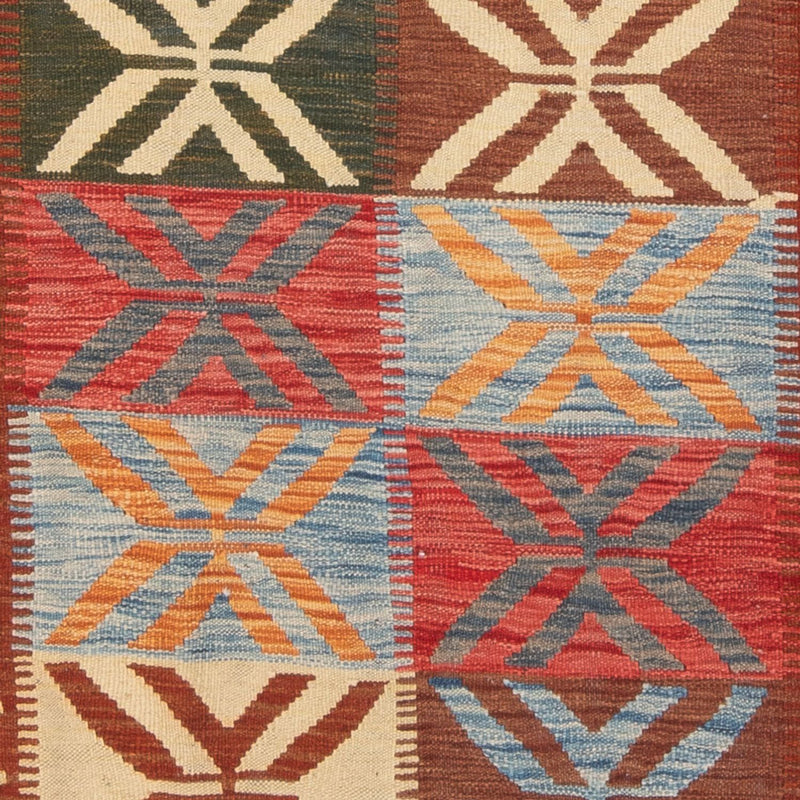 Kilim Maimana Koberec 158x204cm - Vlněný koberec