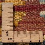 Kilim Maimana Koberec 152x100cm - Vlněný koberec