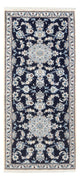 Nain Koberec 77x197cm - Perský koberec