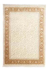 Designový koberec 237x168cm - Designerteppich – product image