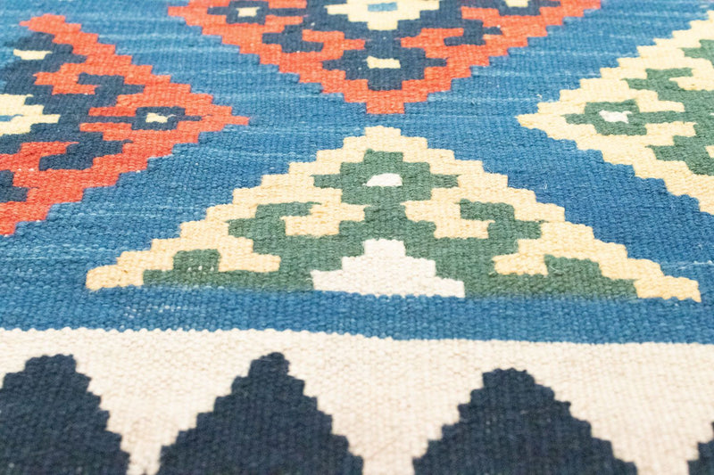 Kilim Fars Koberec 201x65cm