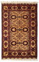 Afghánský koberec 101x156cm - Orientální koberec