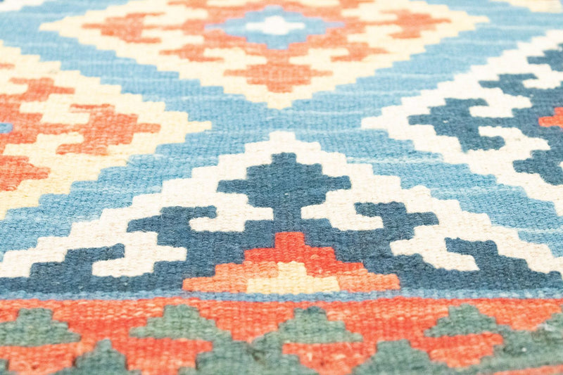 Kilim Fars Koberec 64x203cm