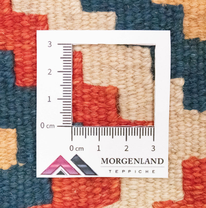 Kilim Fars Koberec 62x182cm