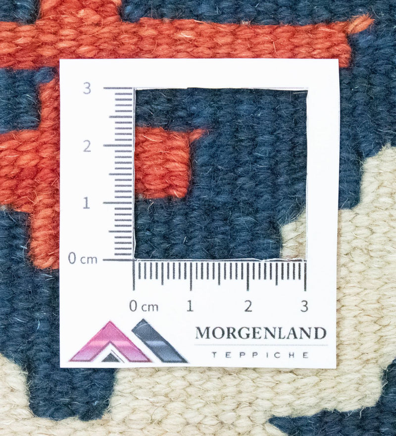 Kilim Fars Koberec 62x192cm