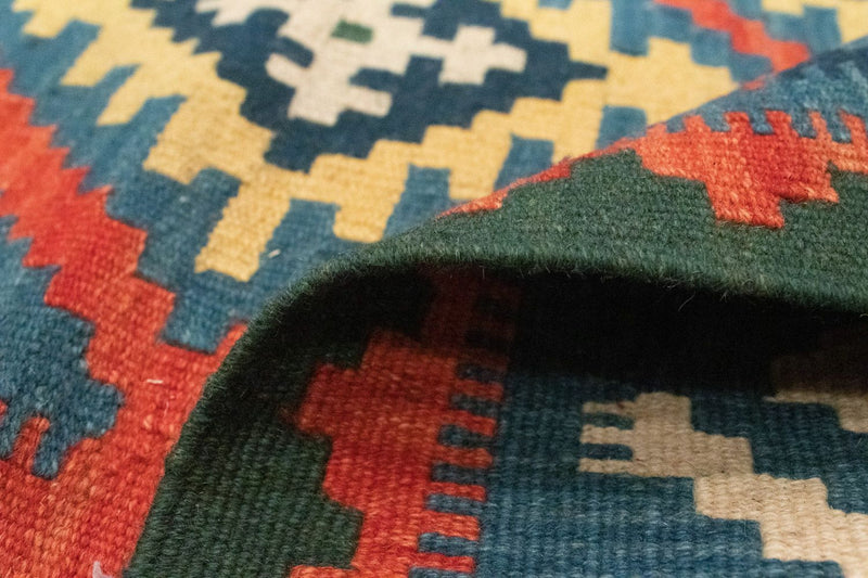 Kilim Fars Koberec 150x196cm