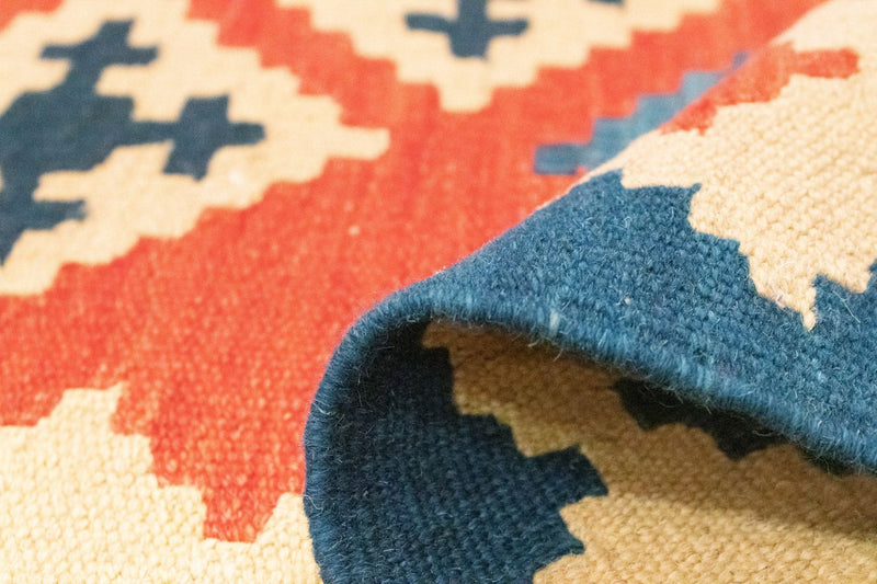 Kilim Fars Koberec 155x200cm