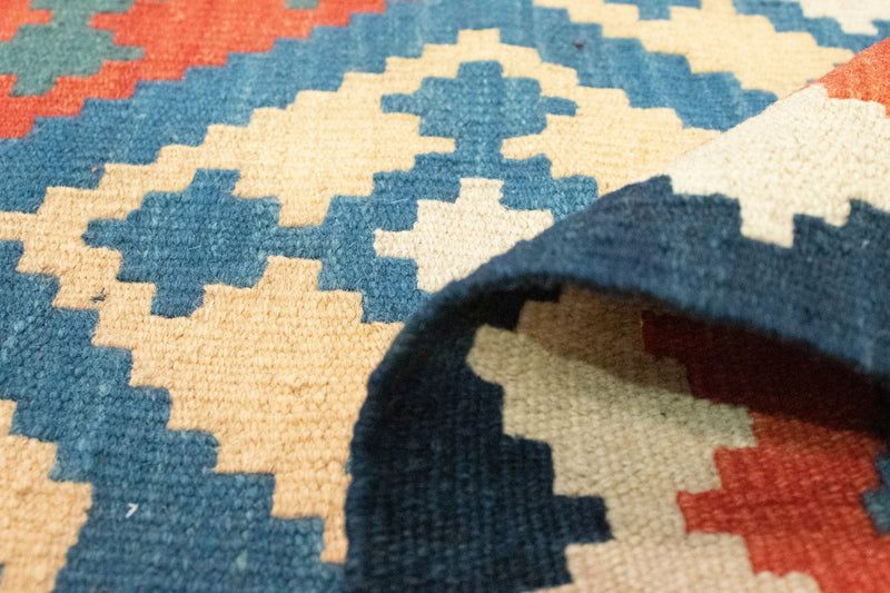 Kilim Fars Koberec 155x200cm