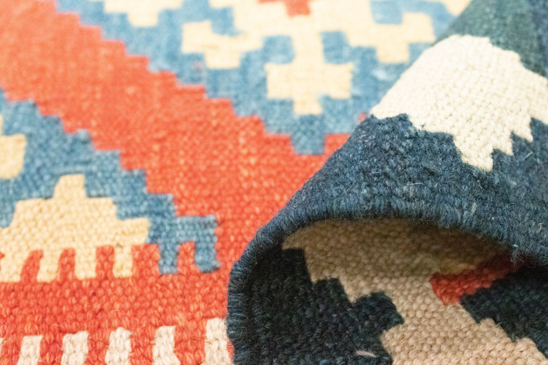 Kilim Fars Koberec 143x203cm