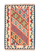 Kilim Fars Koberec 125x185cm