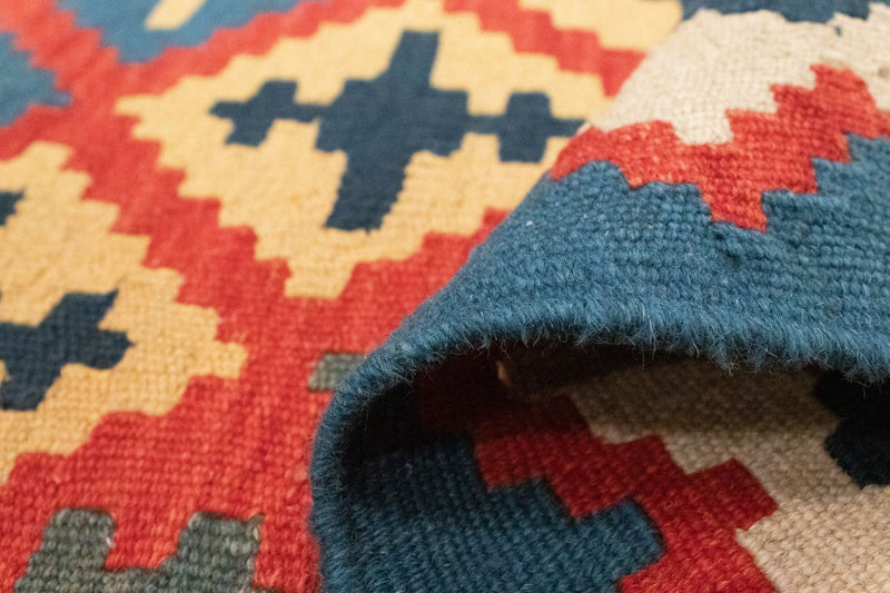 Kilim Fars Koberec 102x150cm