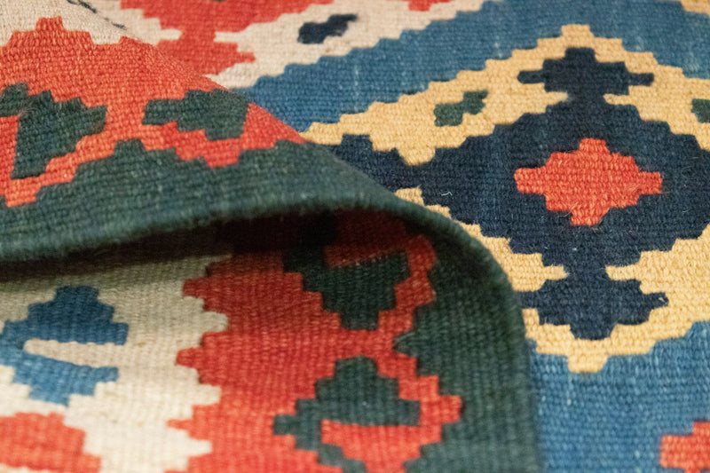 Kilim Fars Koberec 100x153cm