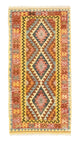 Afghánský kilim Koberec 99x200cm