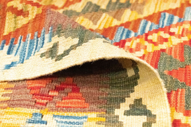 Afghánský kilim Koberec 99x154cm