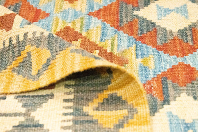 Afghánský kilim Koberec 108x156cm