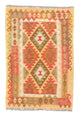 Afghánský kilim Koberec 98x148cm