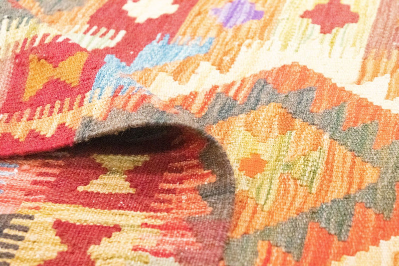 Afghánský kilim Koberec 106x151cm