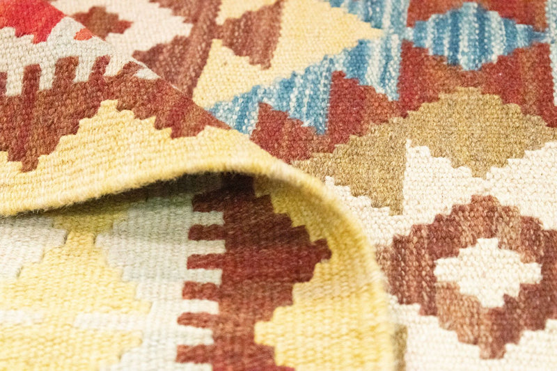 Afghánský kilim Koberec 149x103cm