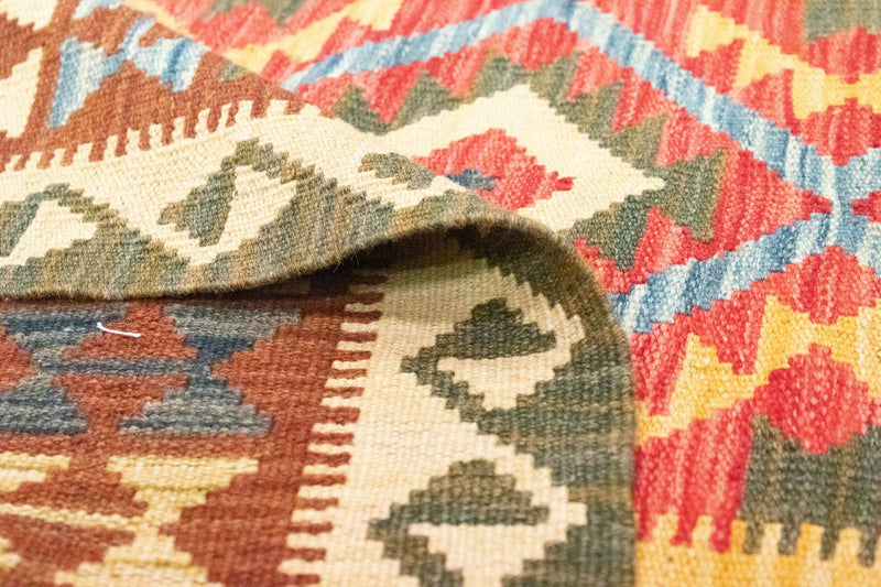 Afghánský kilim Koberec 107x154cm