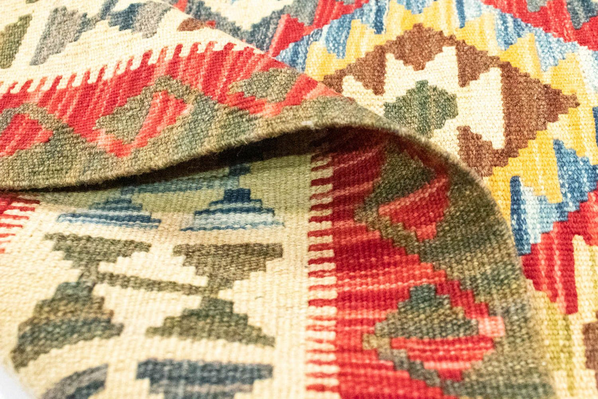 Afghánský kilim Koberec 102x141cm