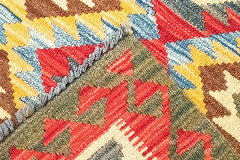 Afghánský kilim Koberec 102x141cm