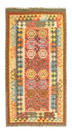 Afghánský kilim Koberec 100x197cm