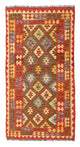 Afghánský kilim Koberec 99x190cm