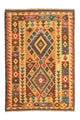 Afghánský kilim Koberec 86x127cm