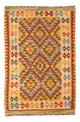 Afghánský kilim Koberec 80x126cm