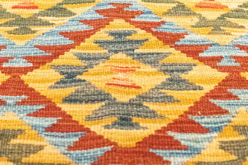 Afghánský kilim Koberec 80x126cm