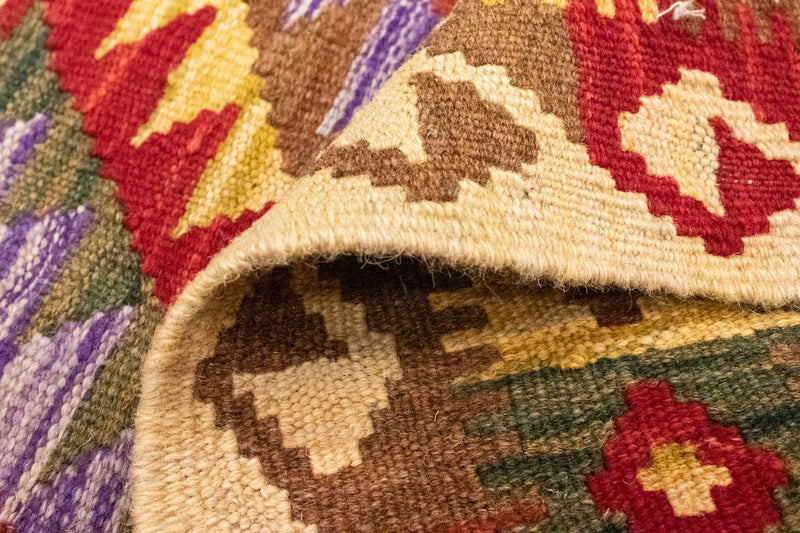 Afghánský kilim Koberec 75x117cm