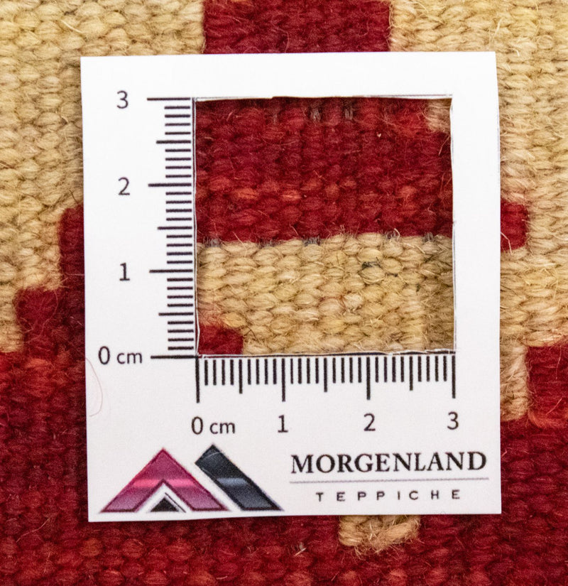 Afghánský kilim Koberec 75x117cm