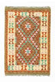 Afghánský kilim Koberec 77x114cm