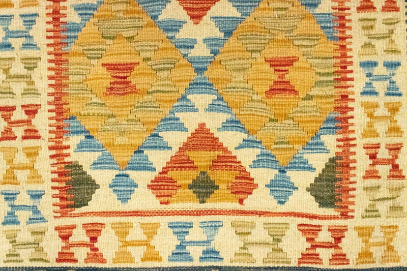 Afghánský kilim Koberec 81x127cm