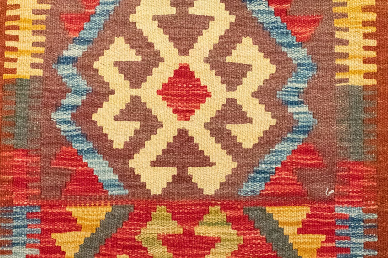 Afghánský kilim Koberec 82x119cm