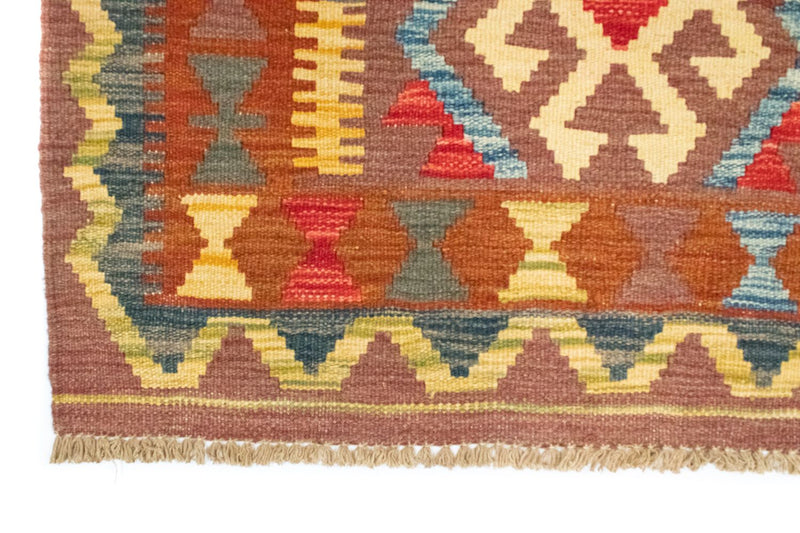 Afghánský kilim Koberec 82x119cm