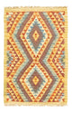 Afghánský kilim Koberec 84x123cm